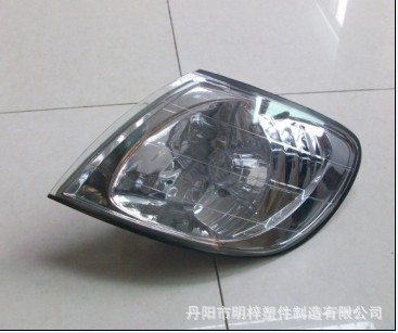 【明梓品牌汽車燈具,前中網,保險杠,倒車鏡及其他塑料配件】價格,廠家,圖片,其他車身及附件、外飾、改裝,丹陽市明梓塑件制造-